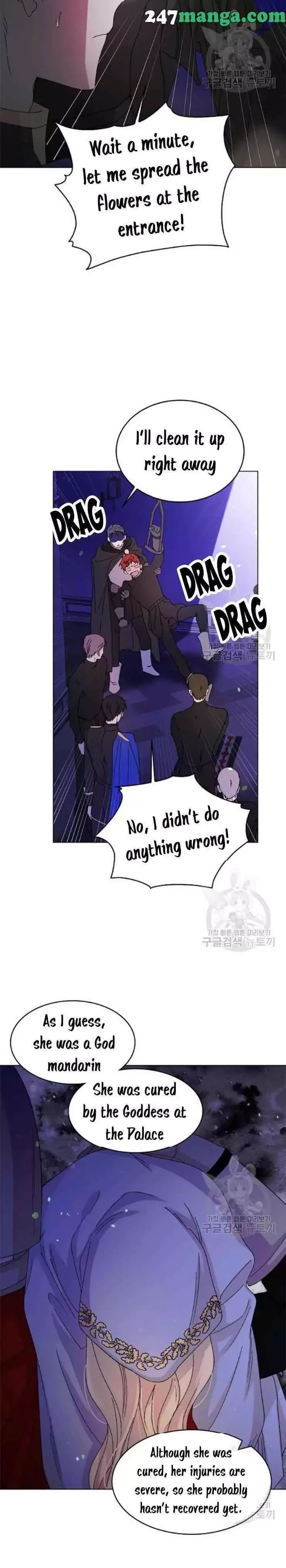 A Way To Protect The Lovable You Chapter 13 page 34
