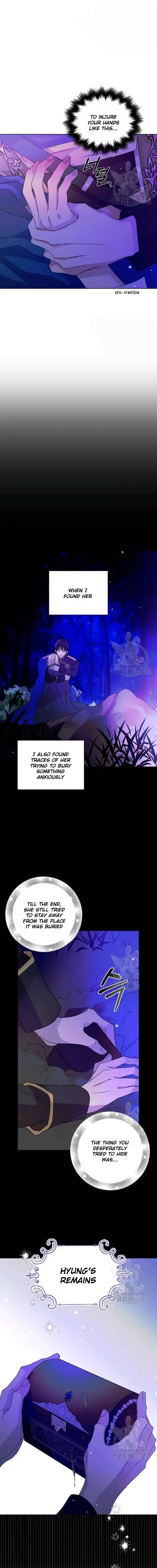 A Way To Protect The Lovable You Chapter 15 page 24