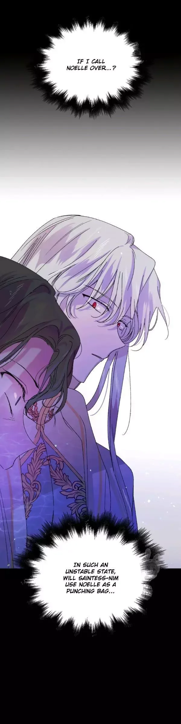 A Way To Protect The Lovable You Chapter 15 page 18