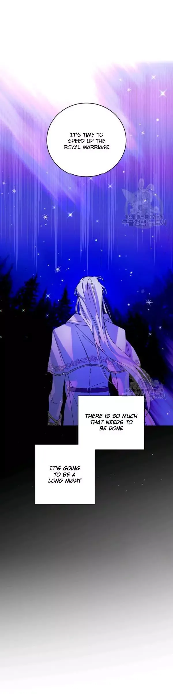 A Way To Protect The Lovable You Chapter 15 page 22