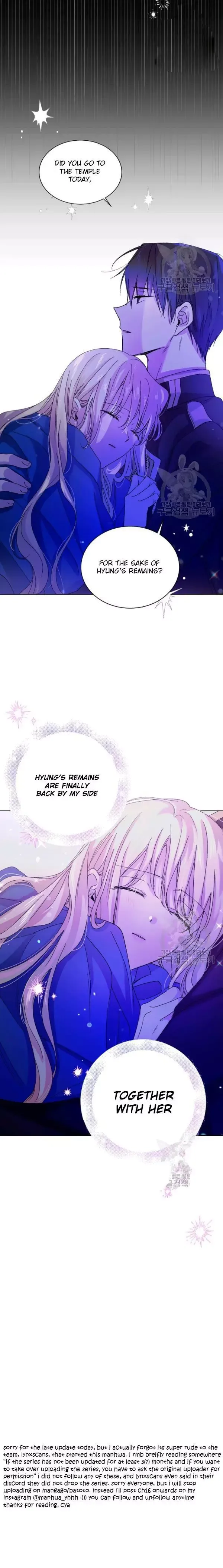 A Way To Protect The Lovable You Chapter 15 page 25