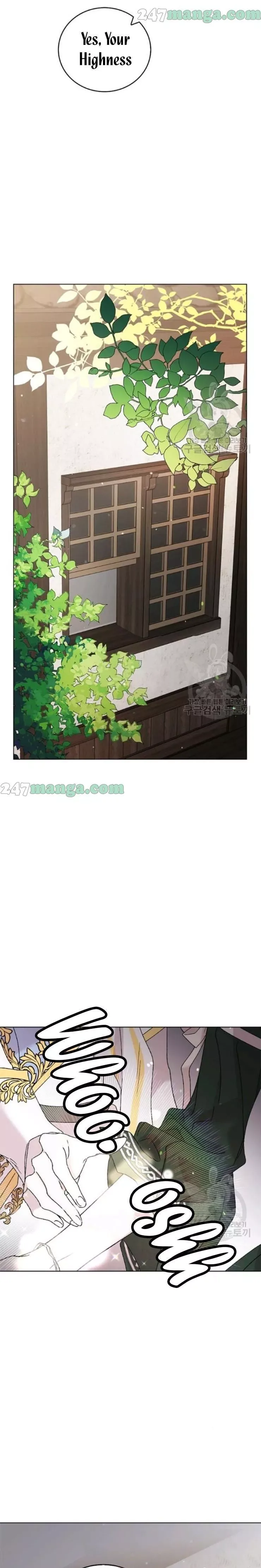 A Way To Protect The Lovable You Chapter 19.5 page 6