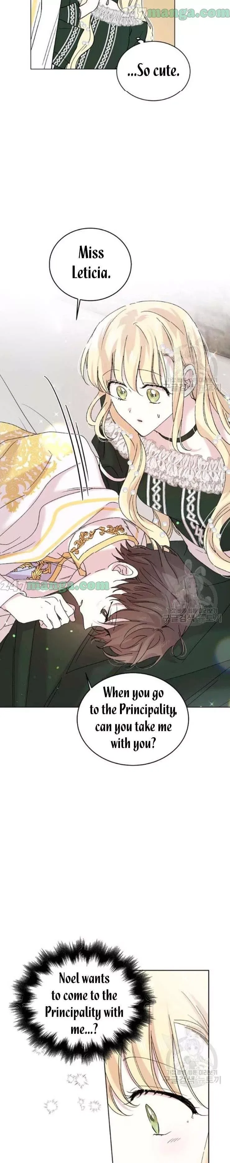 A Way To Protect The Lovable You Chapter 19.5 page 10
