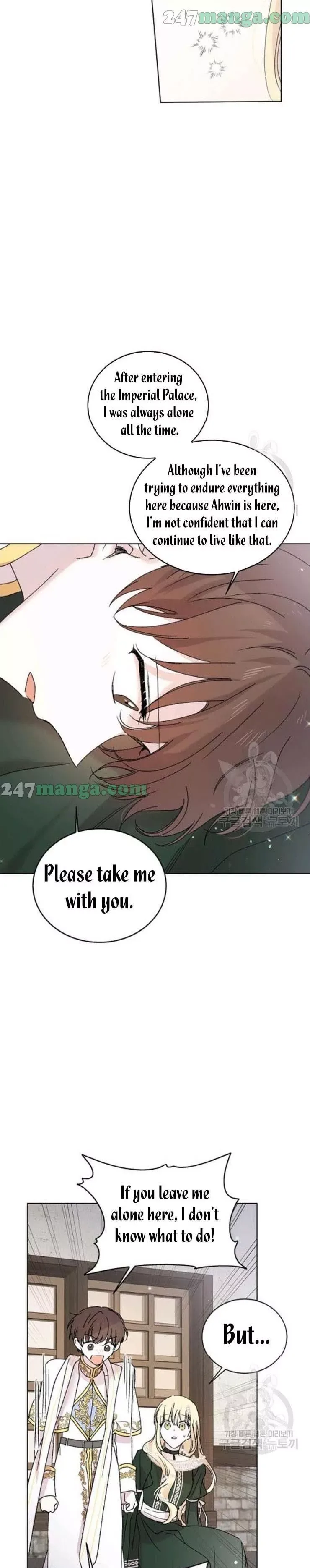 A Way To Protect The Lovable You Chapter 19.5 page 11