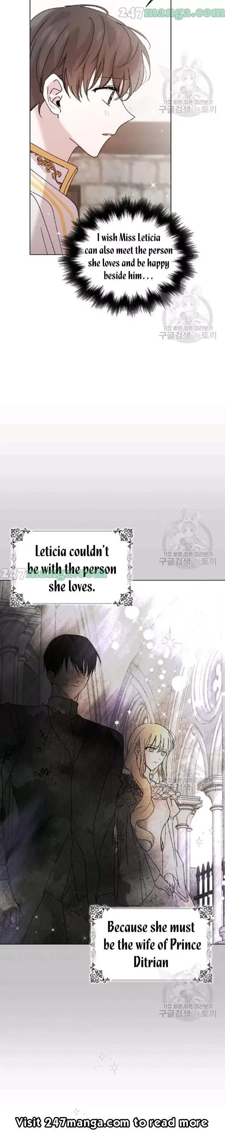 A Way To Protect The Lovable You Chapter 19.5 page 15