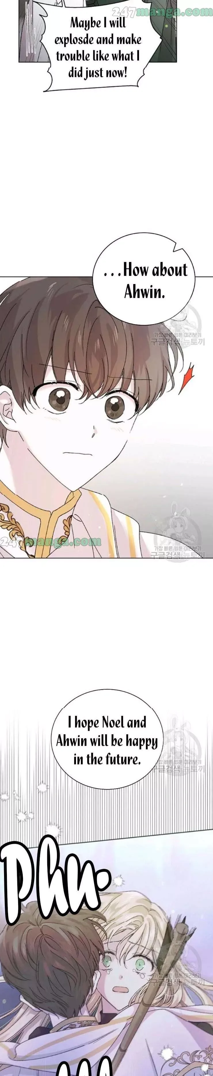 A Way To Protect The Lovable You Chapter 19.5 page 12