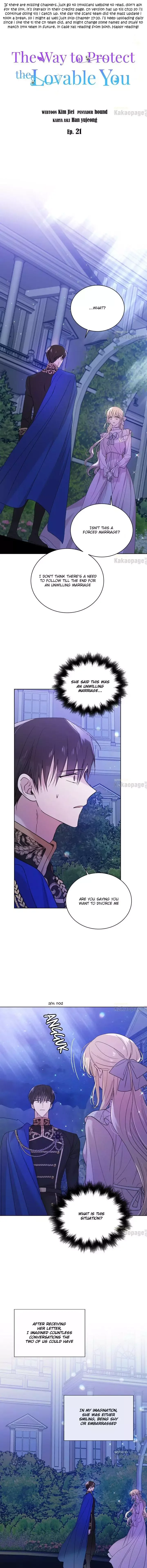 A Way To Protect The Lovable You Chapter 21 page 1