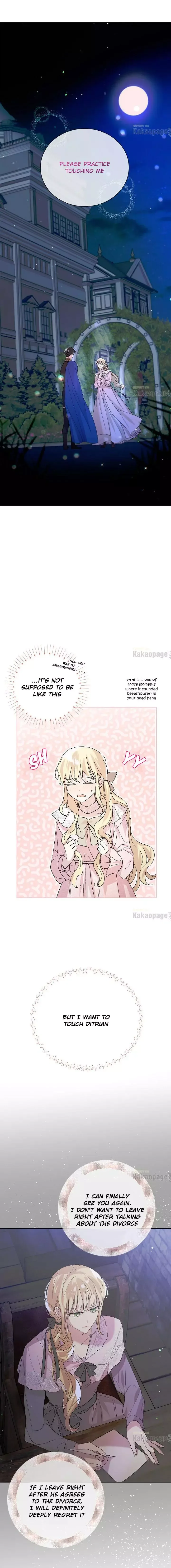 A Way To Protect The Lovable You Chapter 21 page 6