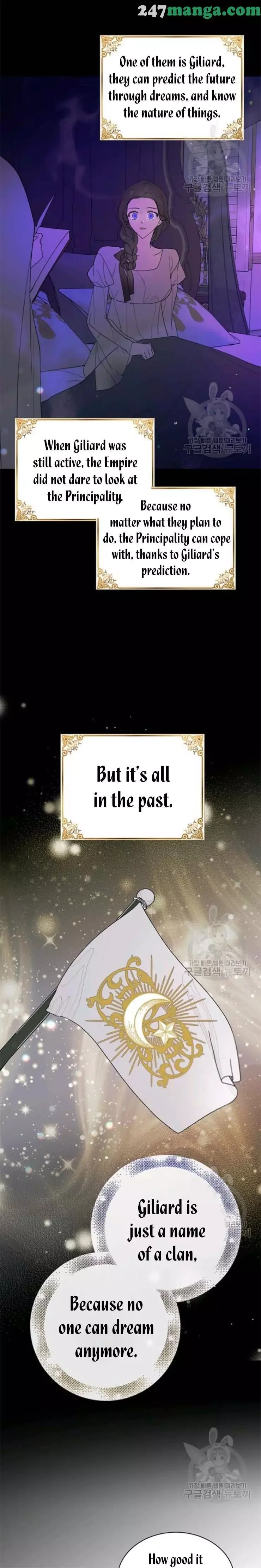 A Way To Protect The Lovable You Chapter 21.5 page 11