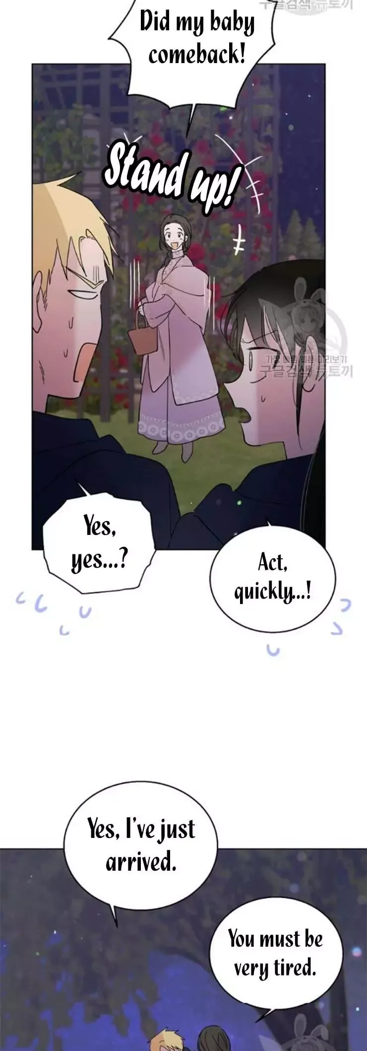 A Way To Protect The Lovable You Chapter 21.5 page 14