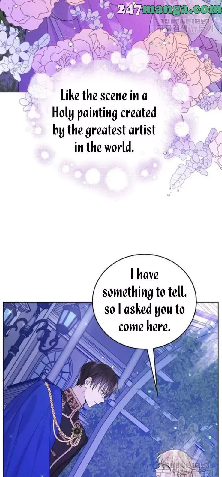 A Way To Protect The Lovable You Chapter 20.5 page 17