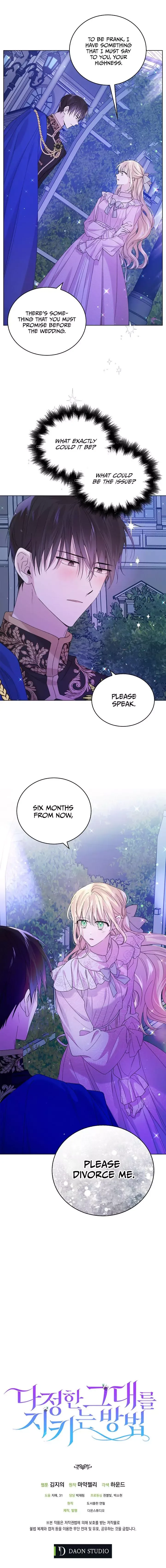 A Way To Protect The Lovable You Chapter 20 page 12