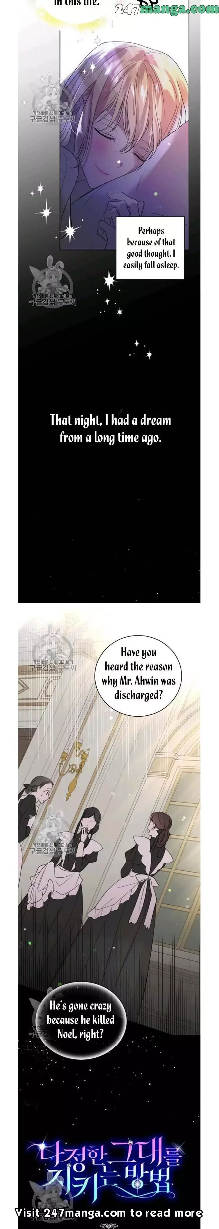 A Way To Protect The Lovable You Chapter 23.5 page 11