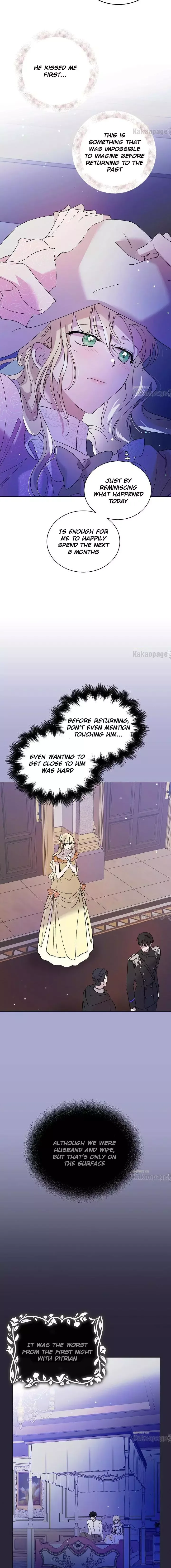 A Way To Protect The Lovable You Chapter 22 page 7