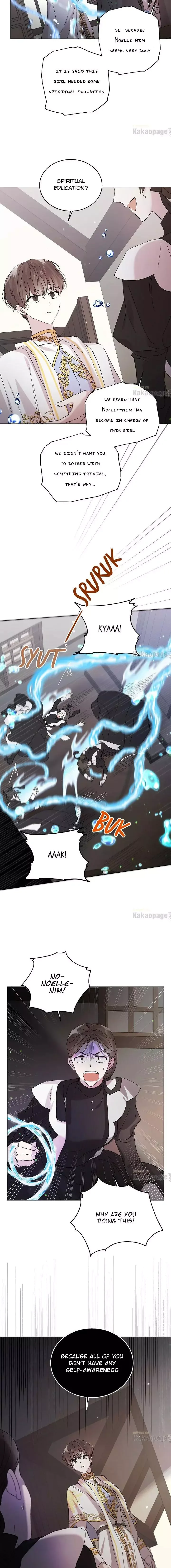 A Way To Protect The Lovable You Chapter 23 page 4