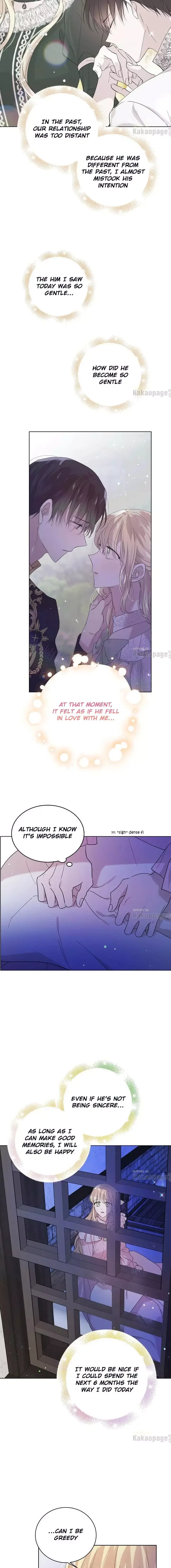 A Way To Protect The Lovable You Chapter 22 page 12