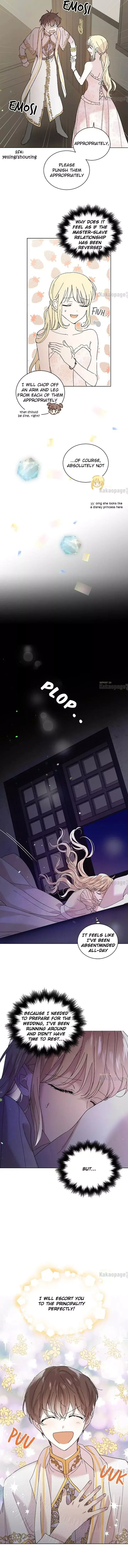 A Way To Protect The Lovable You Chapter 23 page 12