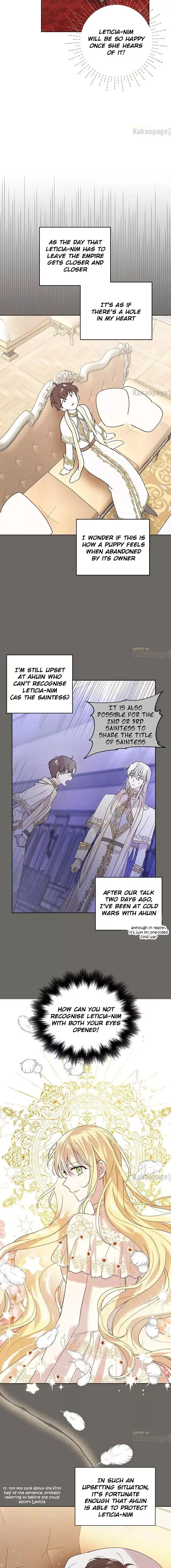 A Way To Protect The Lovable You Chapter 22 page 15