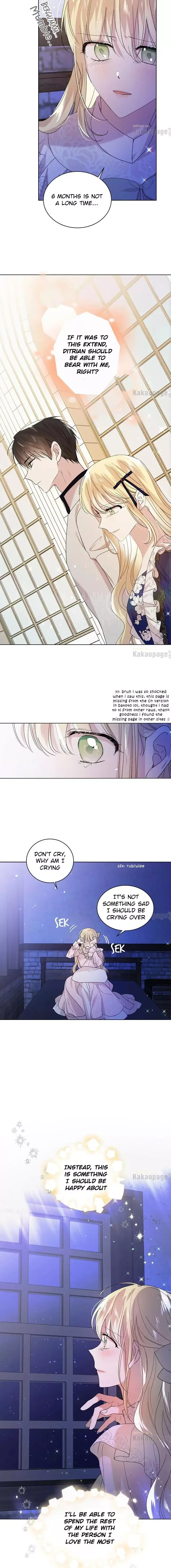 A Way To Protect The Lovable You Chapter 22 page 13
