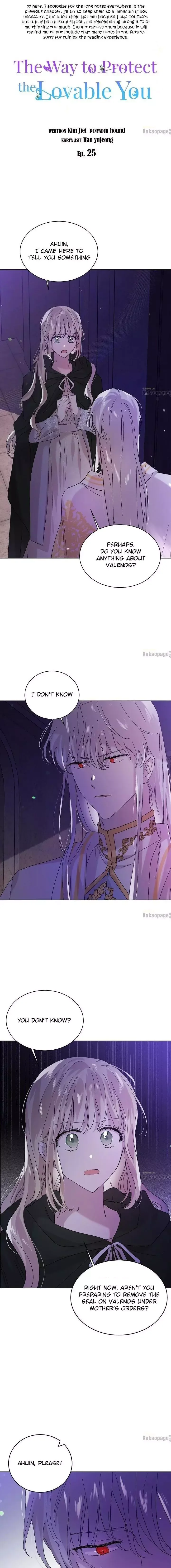 A Way To Protect The Lovable You Chapter 25 page 2