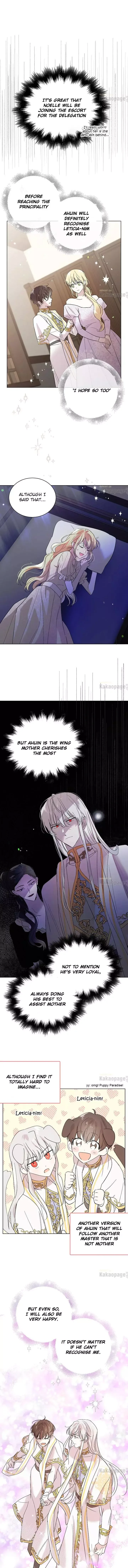 A Way To Protect The Lovable You Chapter 23 page 13