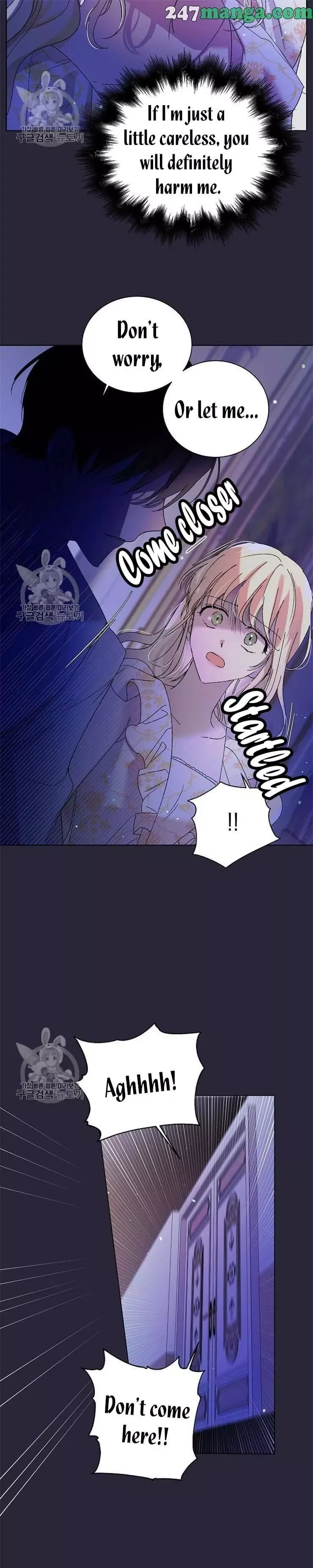 A Way To Protect The Lovable You Chapter 22.5 page 2