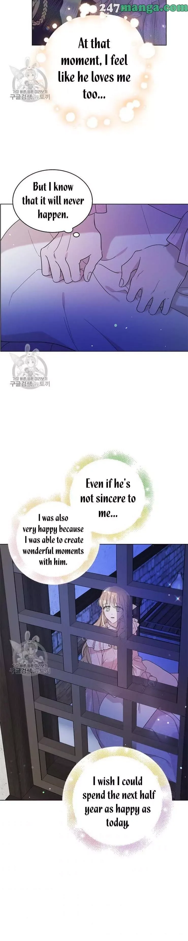 A Way To Protect The Lovable You Chapter 22.5 page 9