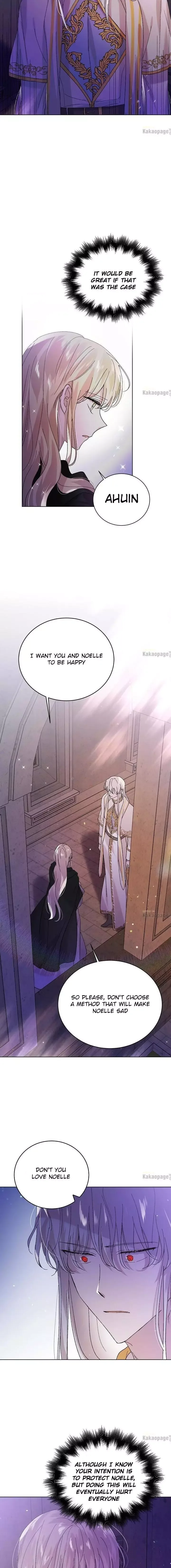 A Way To Protect The Lovable You Chapter 25 page 4