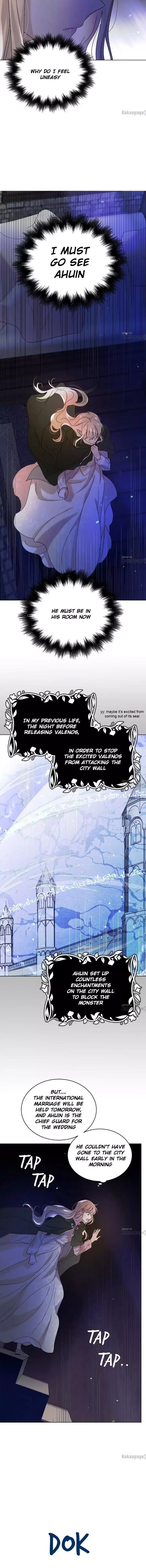 A Way To Protect The Lovable You Chapter 24 page 5