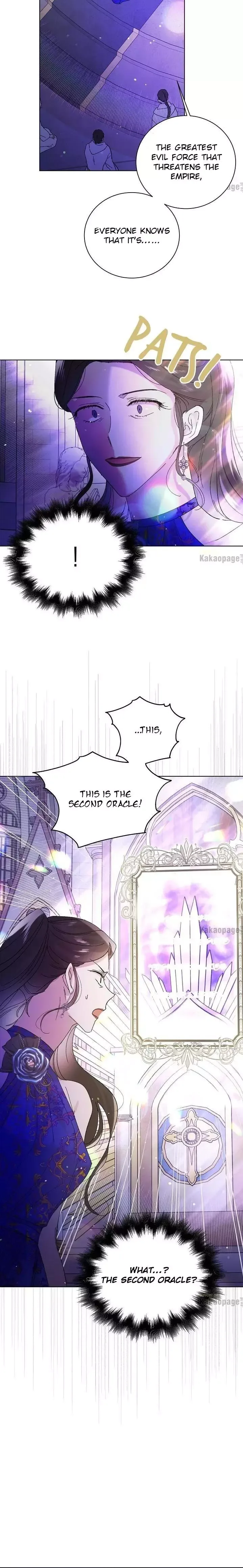 A Way To Protect The Lovable You Chapter 26 page 2