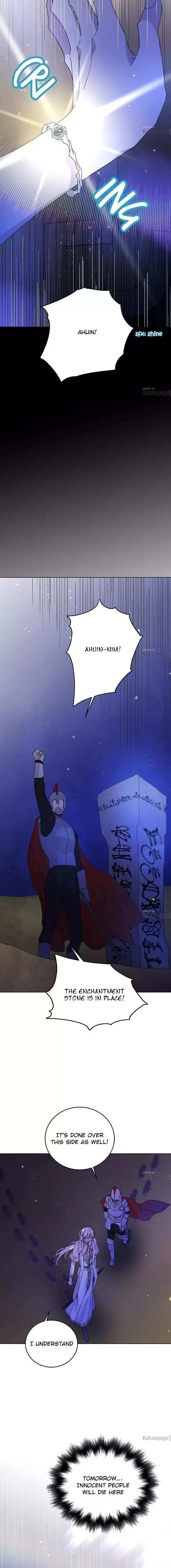 A Way To Protect The Lovable You Chapter 24 page 7