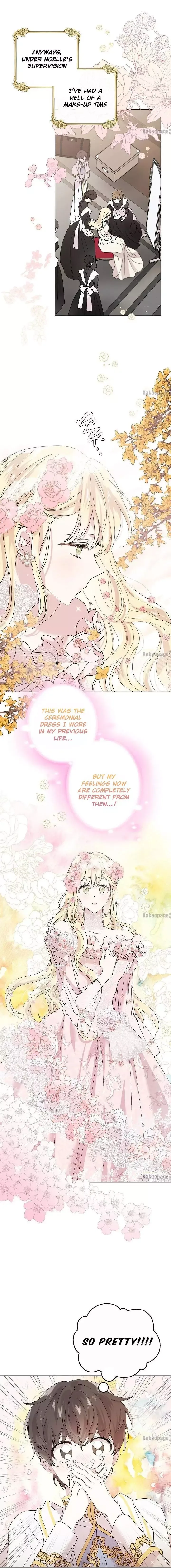 A Way To Protect The Lovable You Chapter 25 page 12