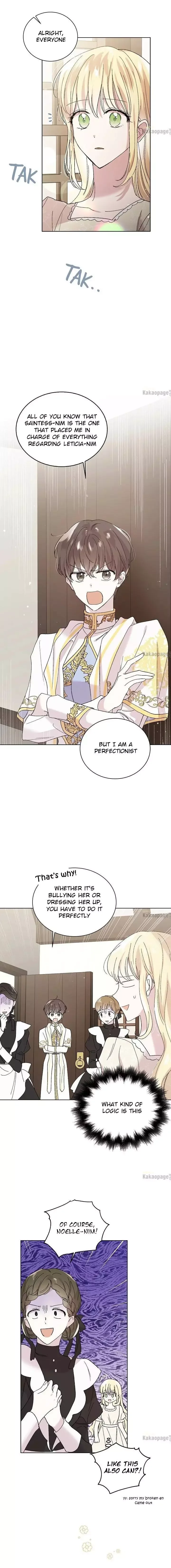 A Way To Protect The Lovable You Chapter 25 page 11