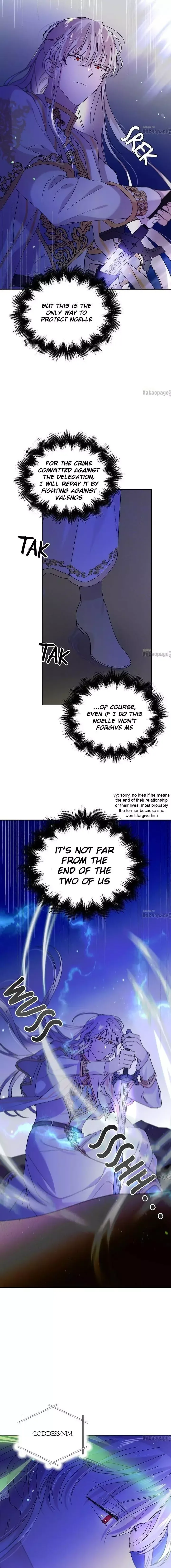A Way To Protect The Lovable You Chapter 24 page 8