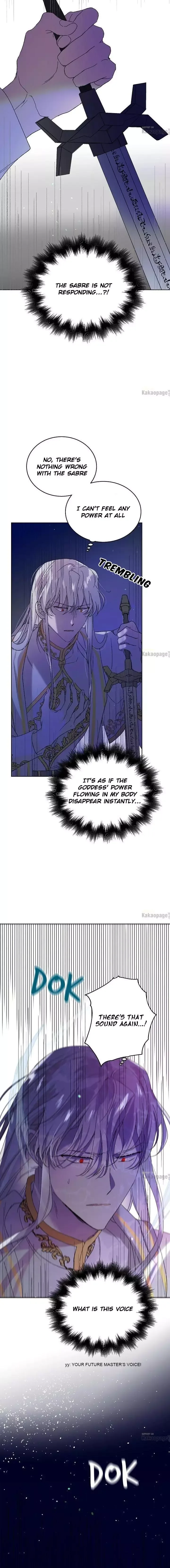 A Way To Protect The Lovable You Chapter 24 page 11