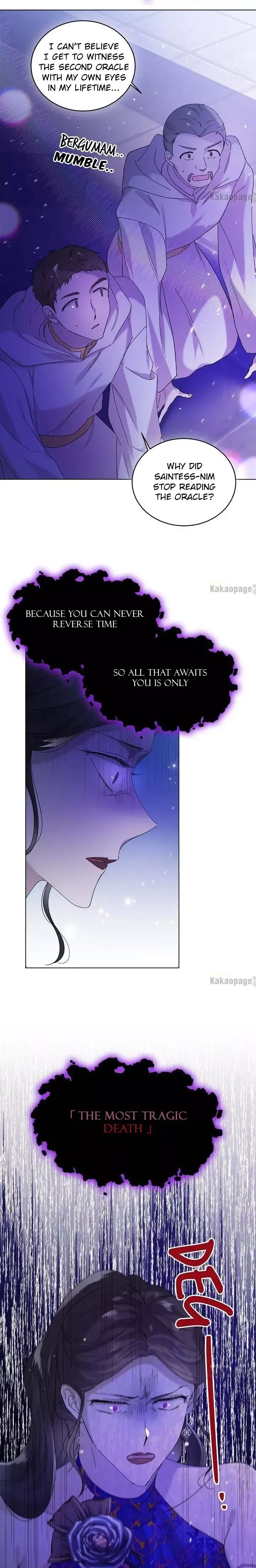 A Way To Protect The Lovable You Chapter 26 page 6