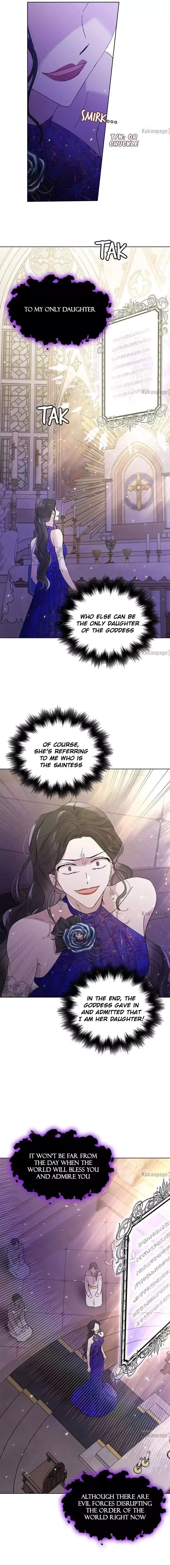 A Way To Protect The Lovable You Chapter 25 page 15