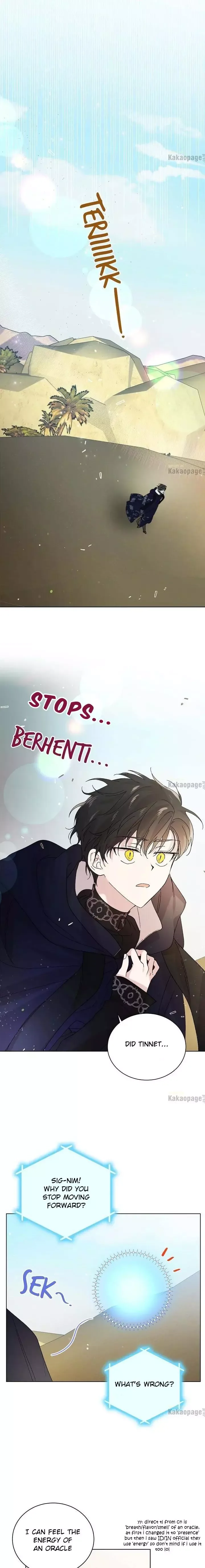 A Way To Protect The Lovable You Chapter 26 page 14