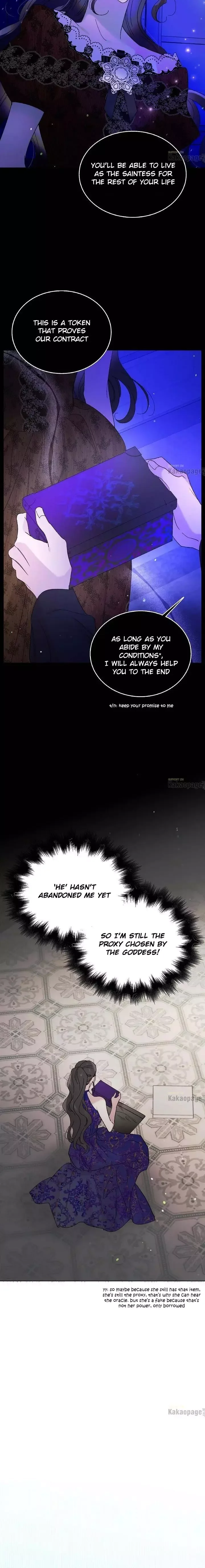 A Way To Protect The Lovable You Chapter 26 page 13