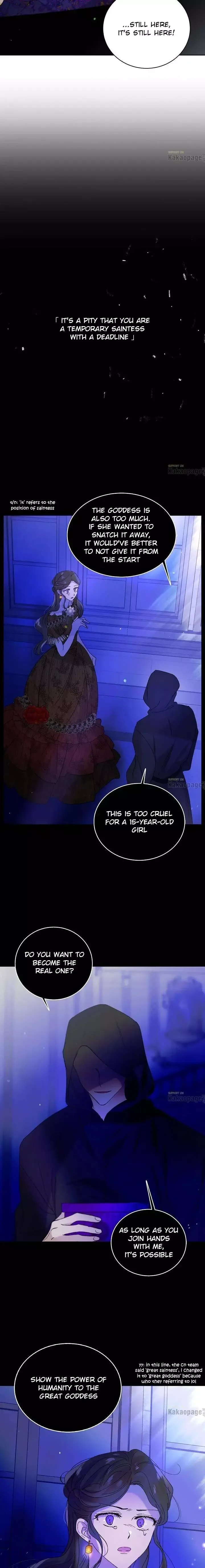 A Way To Protect The Lovable You Chapter 26 page 12