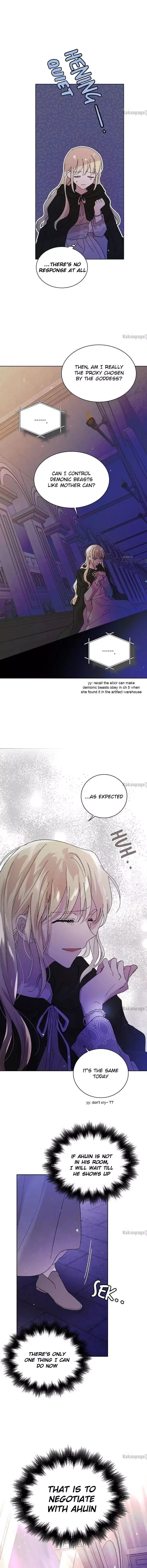 A Way To Protect The Lovable You Chapter 24 page 16