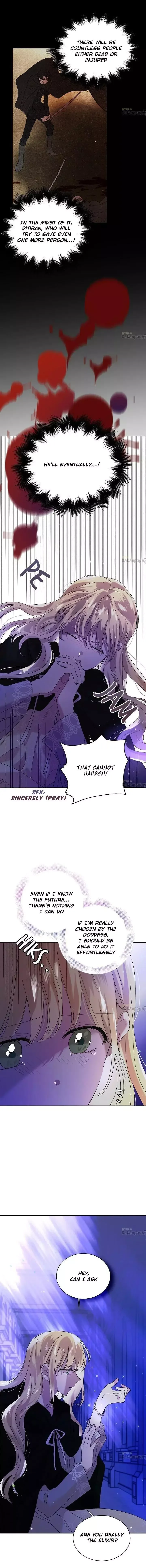 A Way To Protect The Lovable You Chapter 24 page 15