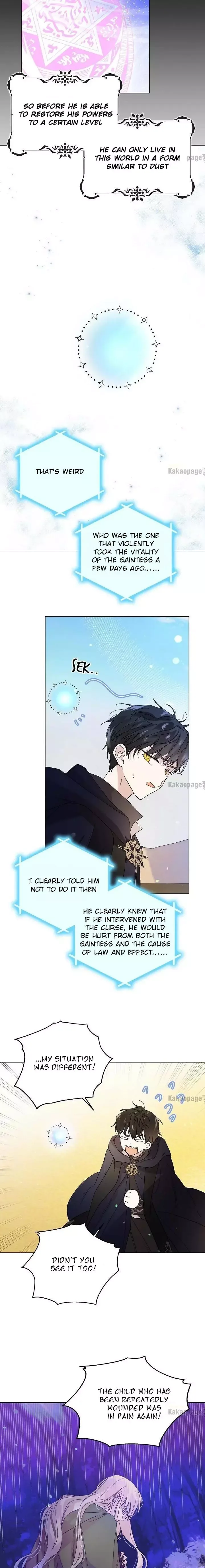 A Way To Protect The Lovable You Chapter 26 page 18