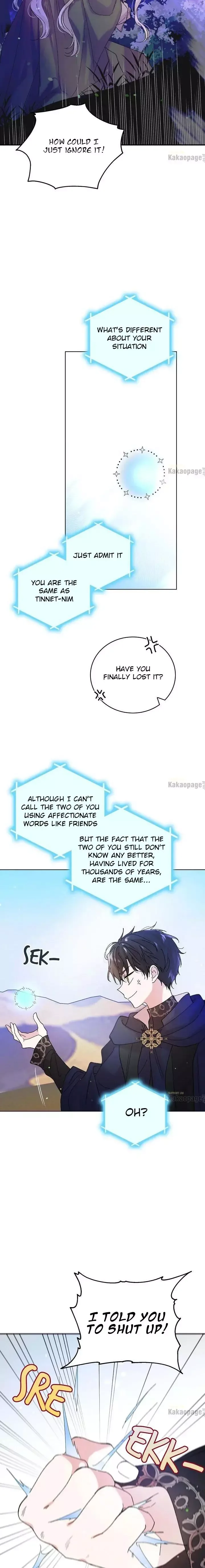 A Way To Protect The Lovable You Chapter 26 page 19