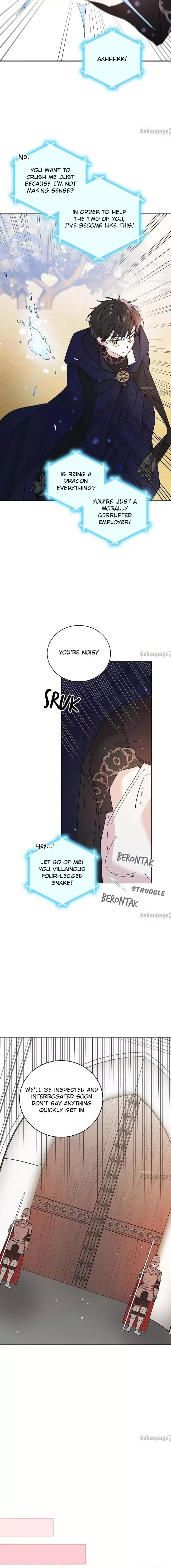 A Way To Protect The Lovable You Chapter 26 page 20