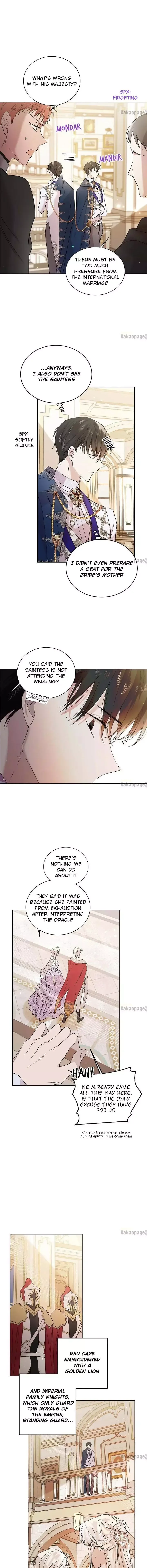 A Way To Protect The Lovable You Chapter 27 page 1
