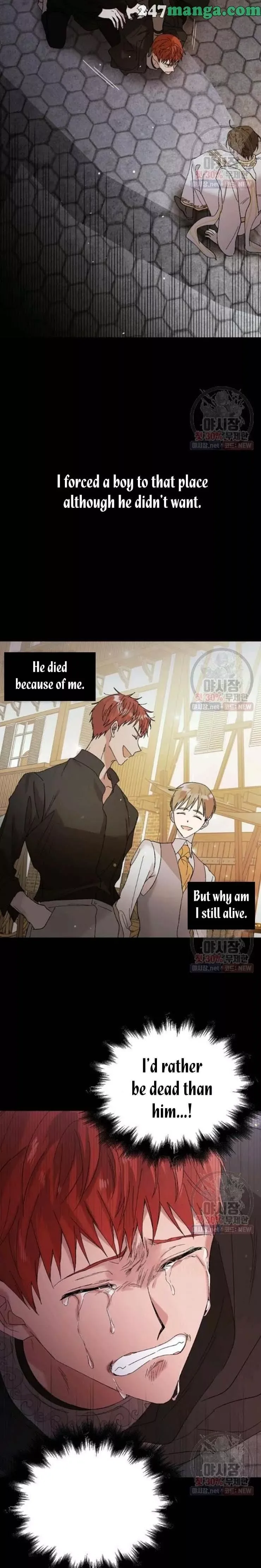 A Way To Protect The Lovable You Chapter 27.5 page 5