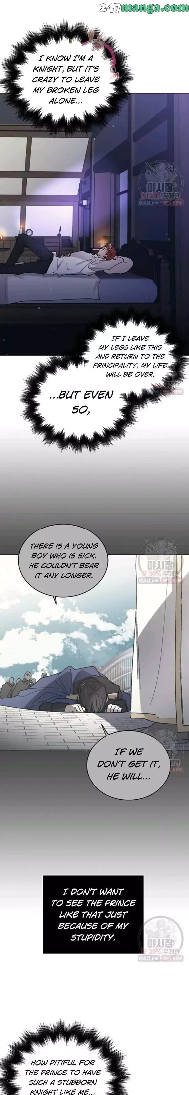 A Way To Protect The Lovable You Chapter 28 page 1
