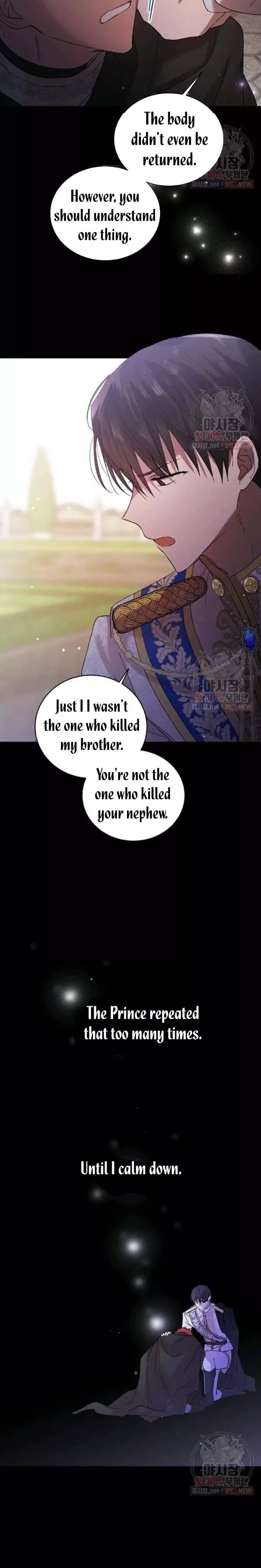 A Way To Protect The Lovable You Chapter 27.5 page 7
