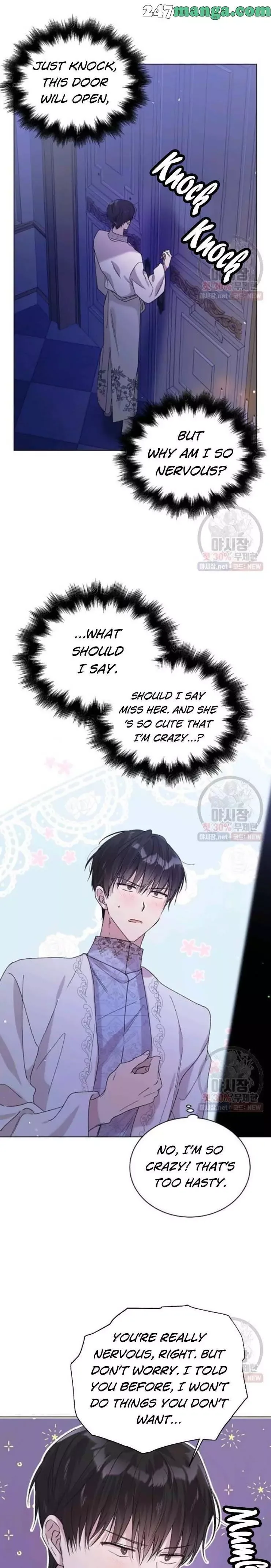 A Way To Protect The Lovable You Chapter 28 page 6
